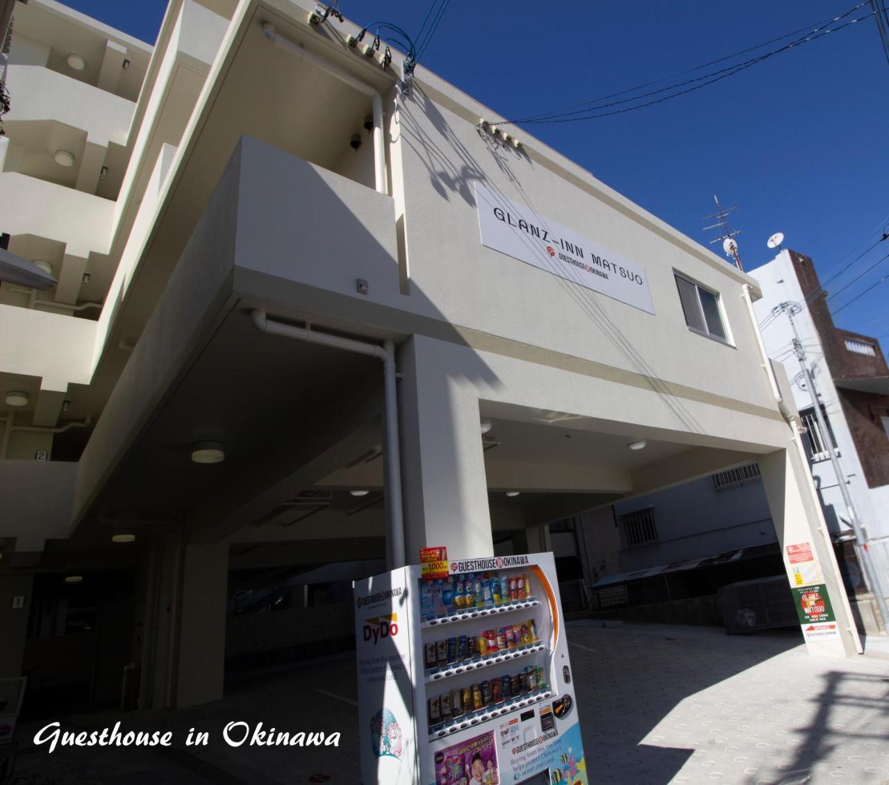 Glanz-Inn Matsuo-Guesthouse In Okinawa Naha Ngoại thất bức ảnh